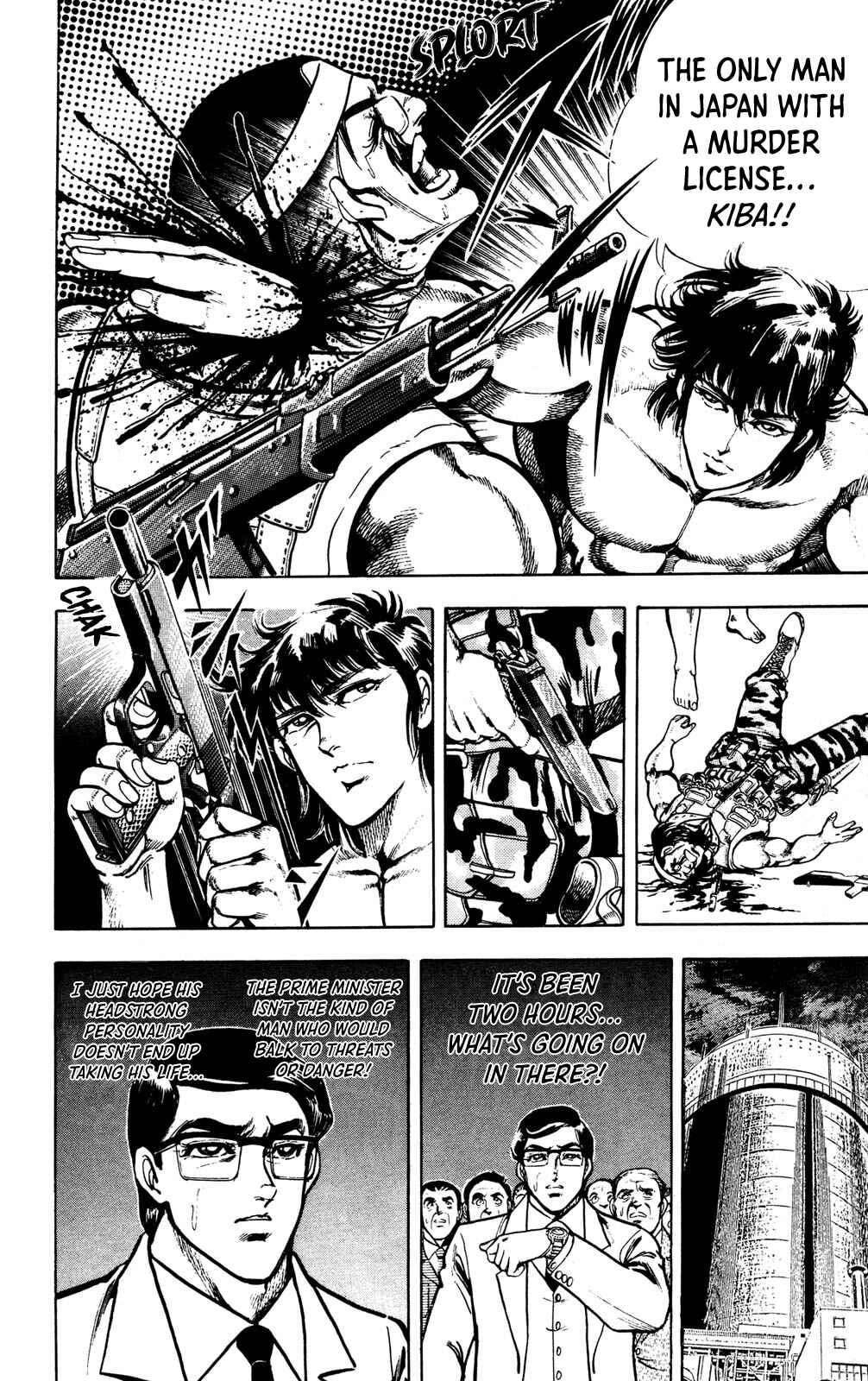 Page 50 Chapter 2 Murder License Kiba