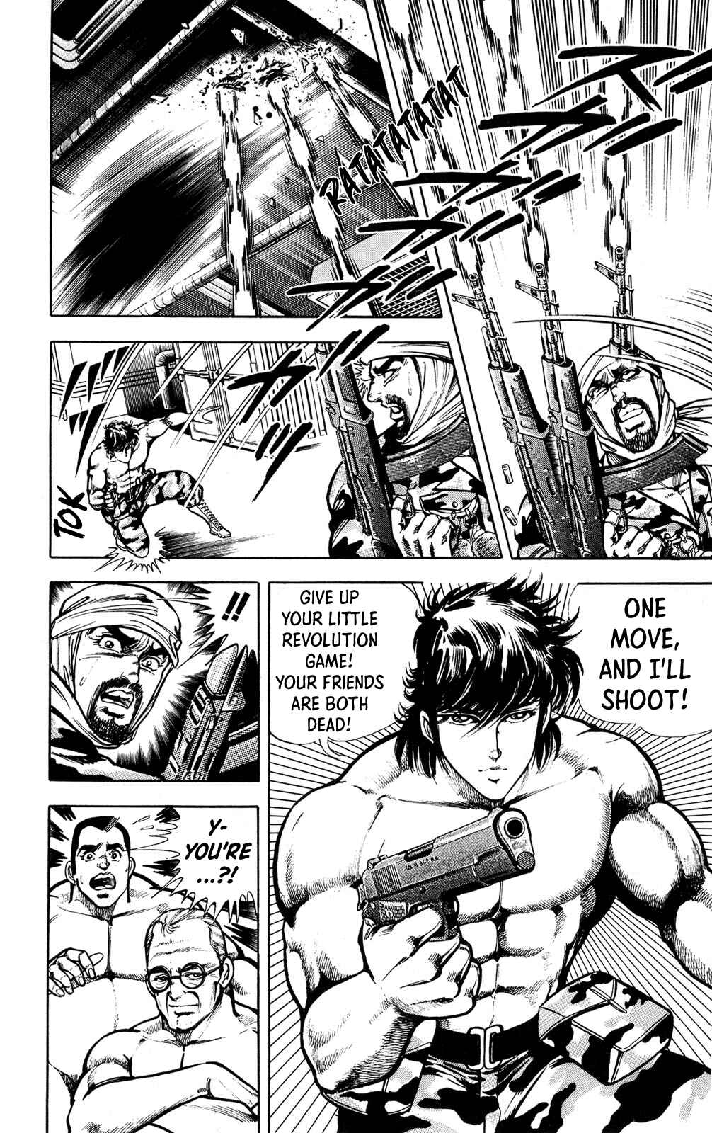 Page 52 Chapter 2 Murder License Kiba