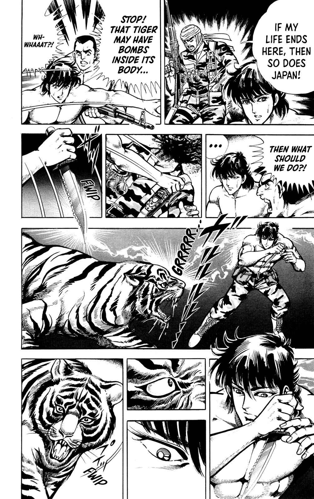 Page 56 Chapter 2 Murder License Kiba