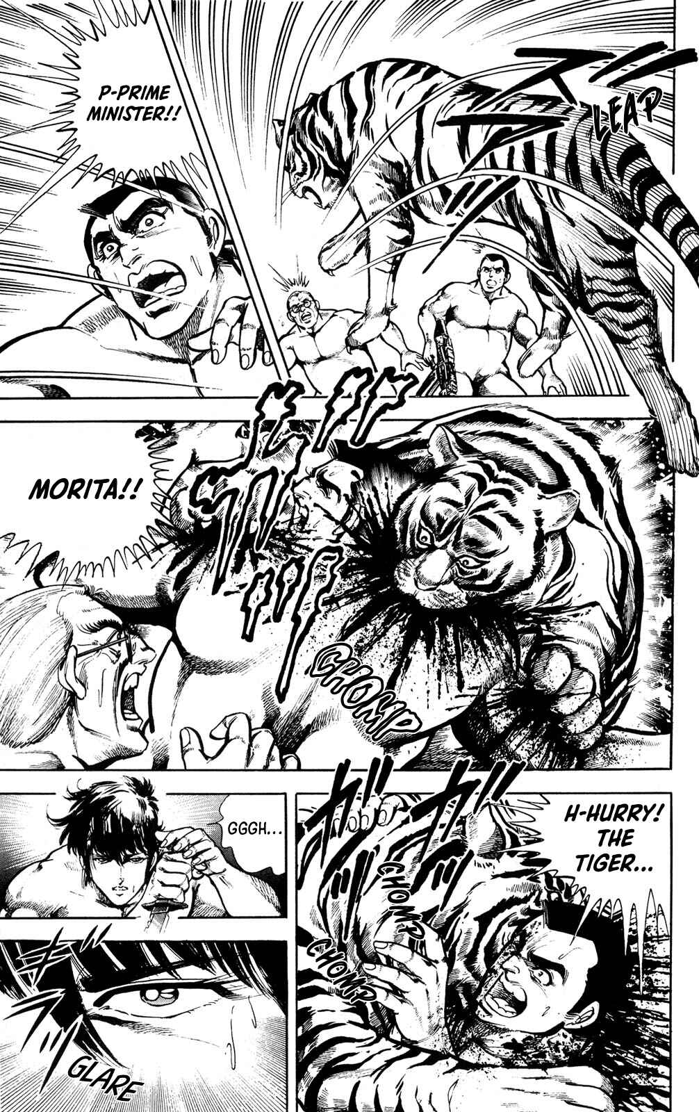 Page 57 Chapter 2 Murder License Kiba