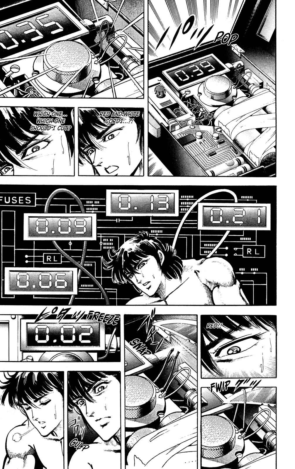 Page 59 Chapter 2 Murder License Kiba