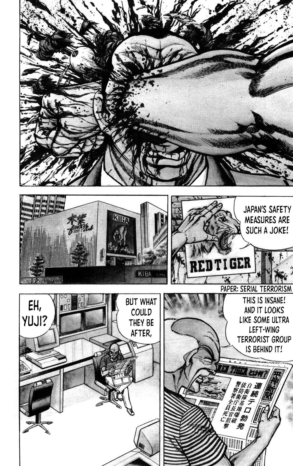 Page 6 Chapter 2 Murder License Kiba