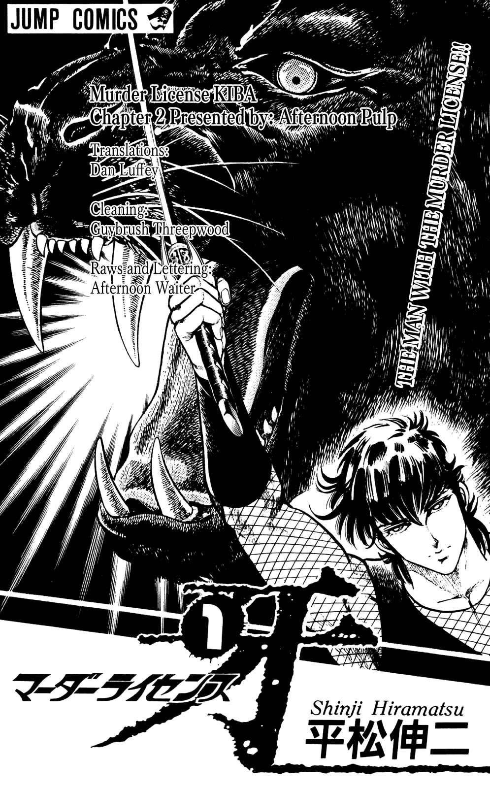 Page 62 Chapter 2 Murder License Kiba