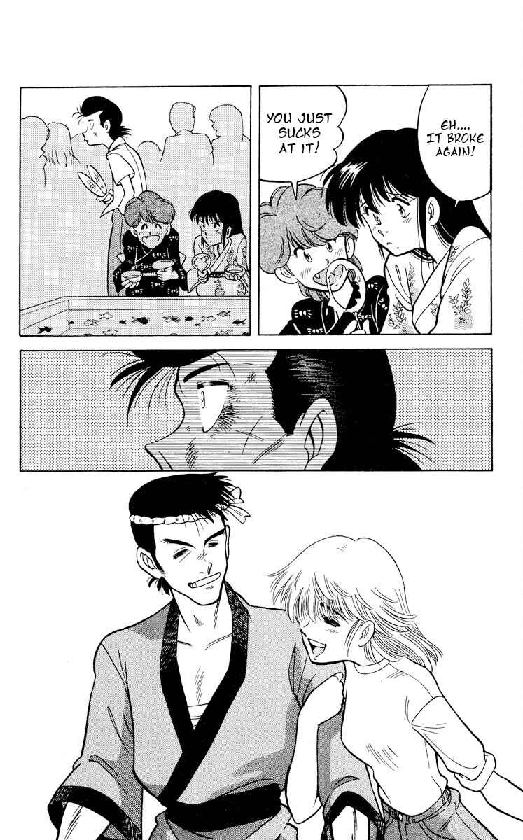 Page 29 Chapter 11 KOUJIRO