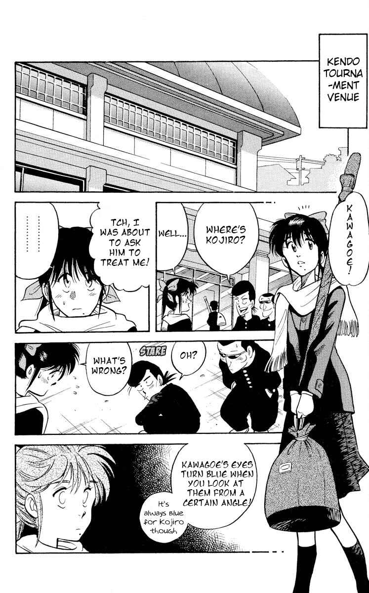 Page 16 Chapter 13 KOUJIRO