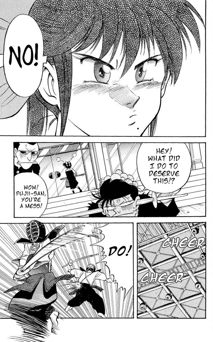Page 17 Chapter 13 KOUJIRO