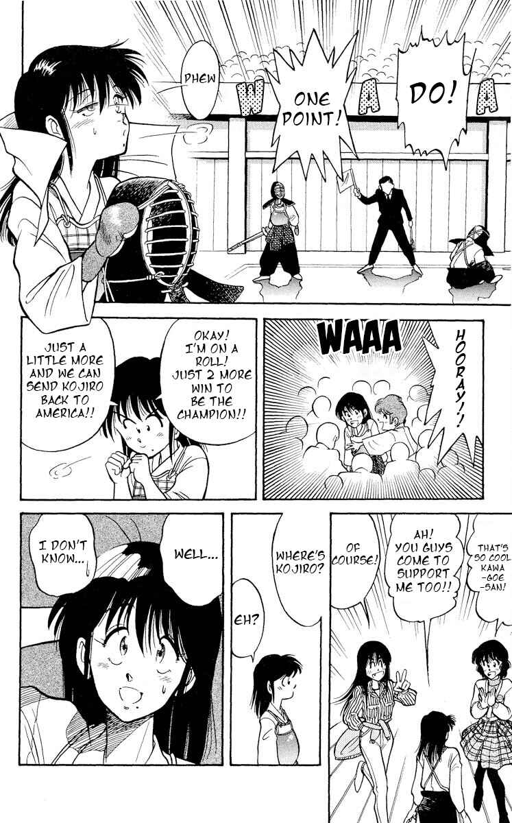 Page 18 Chapter 13 KOUJIRO