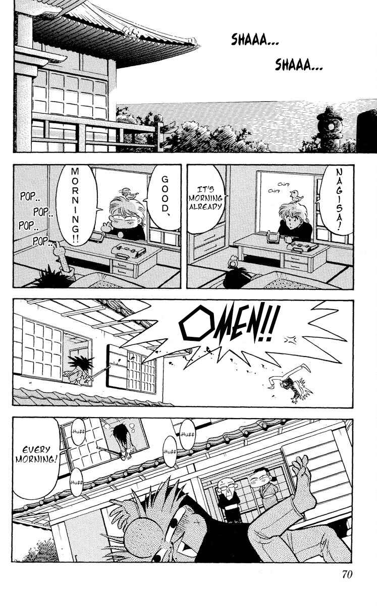 Page 2 Chapter 13 KOUJIRO