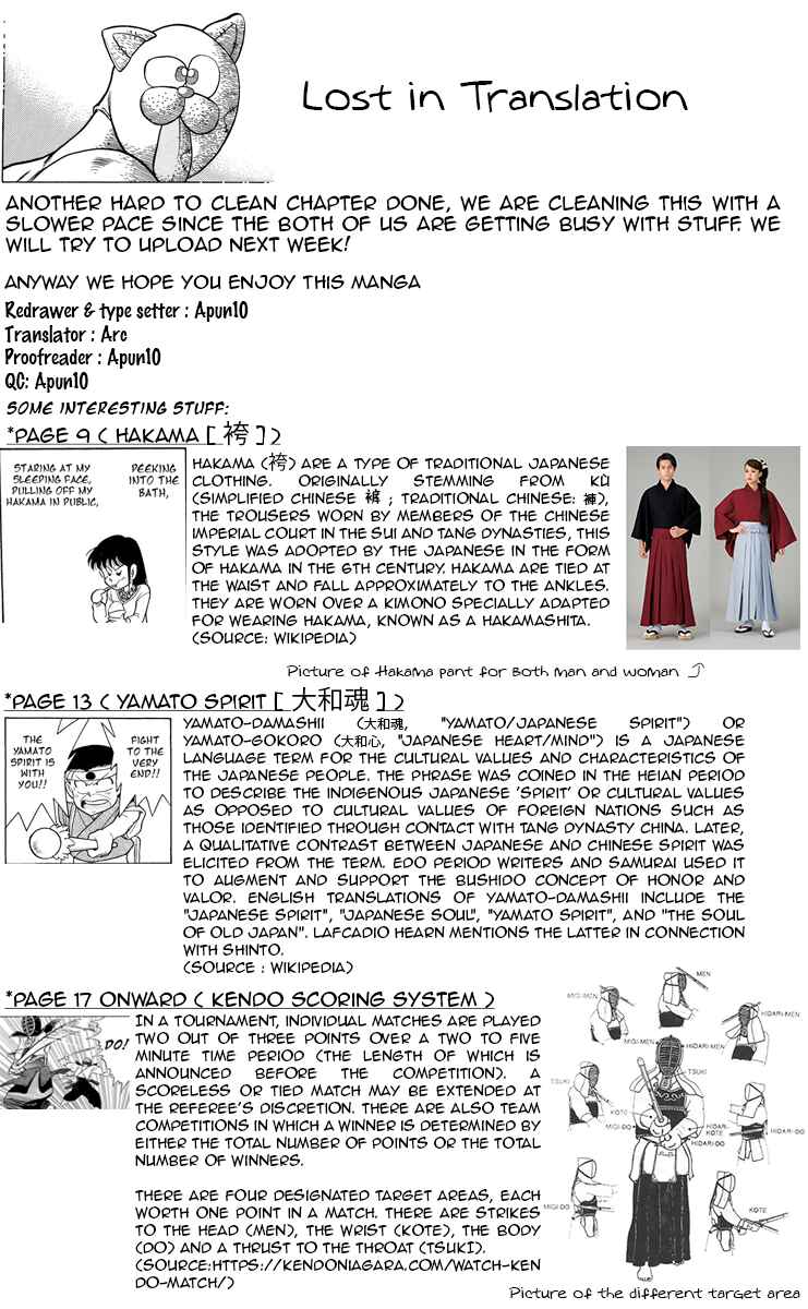 Page 35 Chapter 13 KOUJIRO