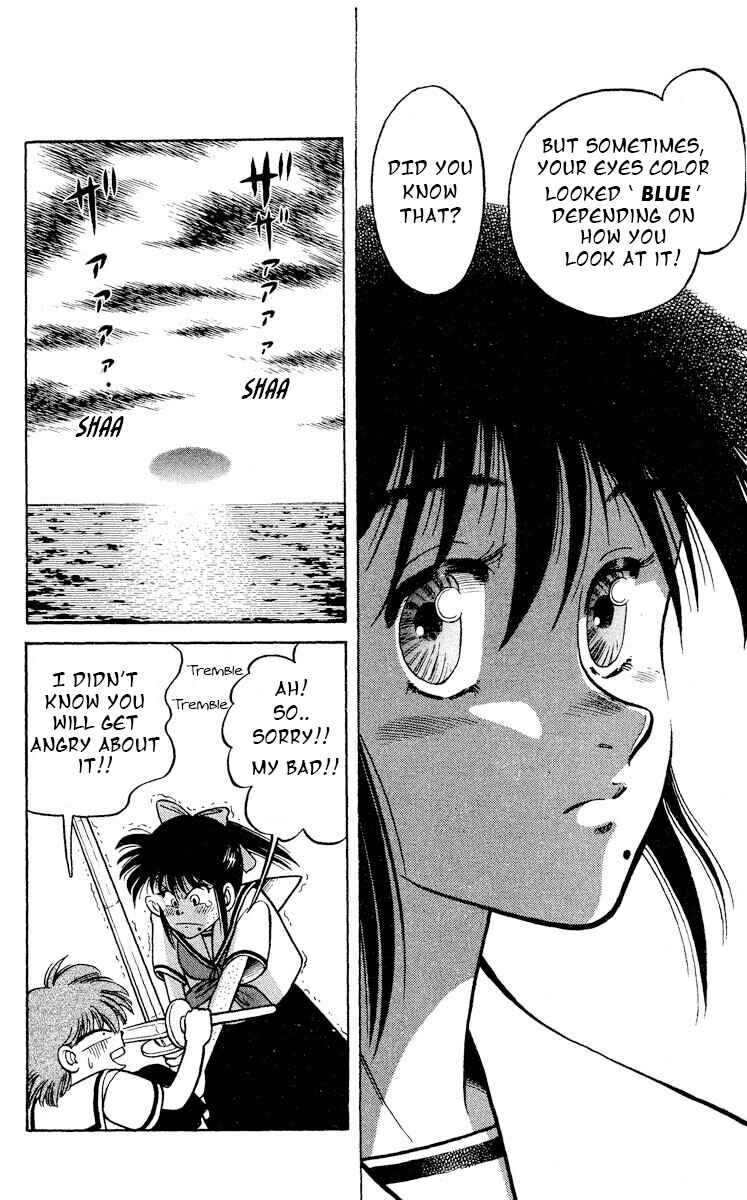 Page 12 Chapter 8 KOUJIRO