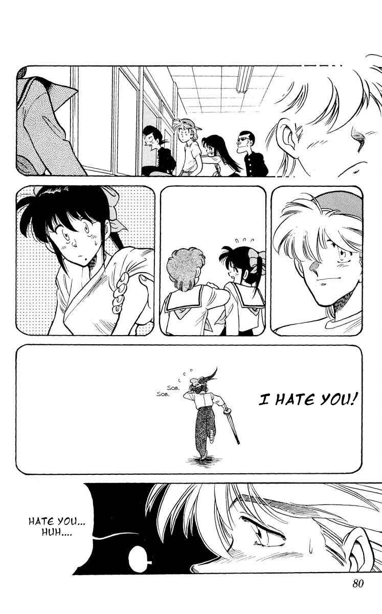 Page 14 Chapter 8 KOUJIRO