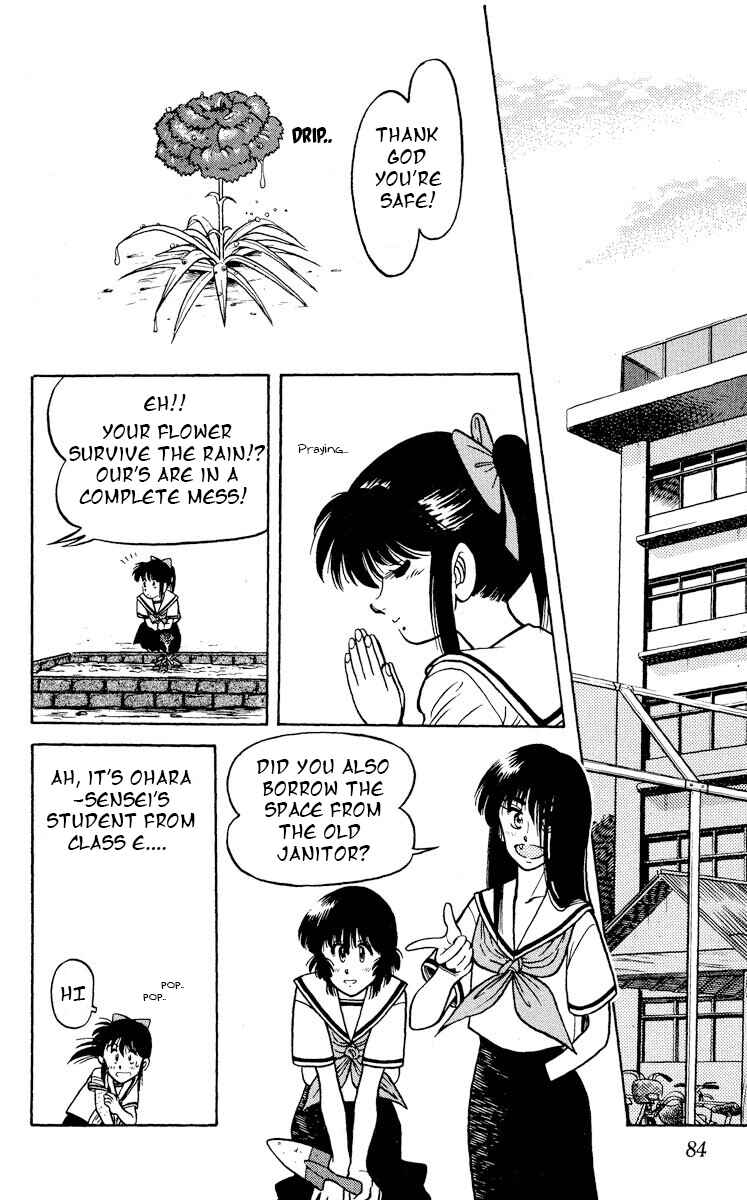 Page 18 Chapter 8 KOUJIRO