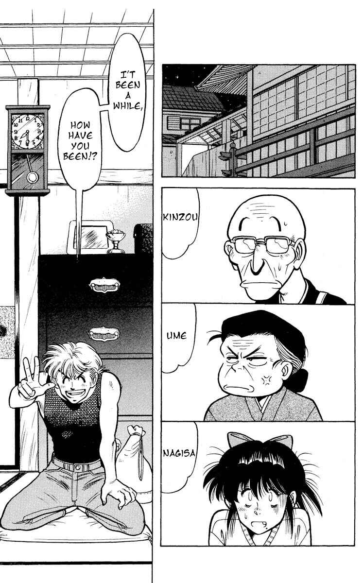 Page 23 Chapter 8 KOUJIRO