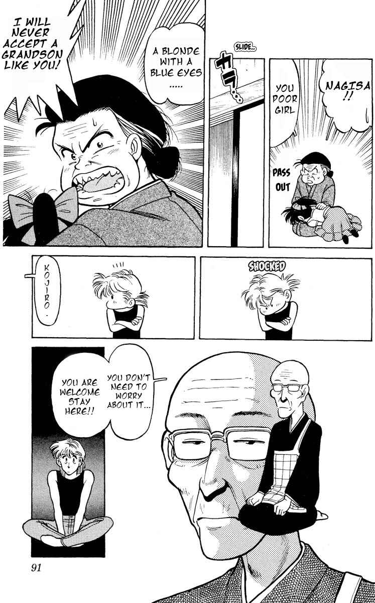 Page 25 Chapter 8 KOUJIRO