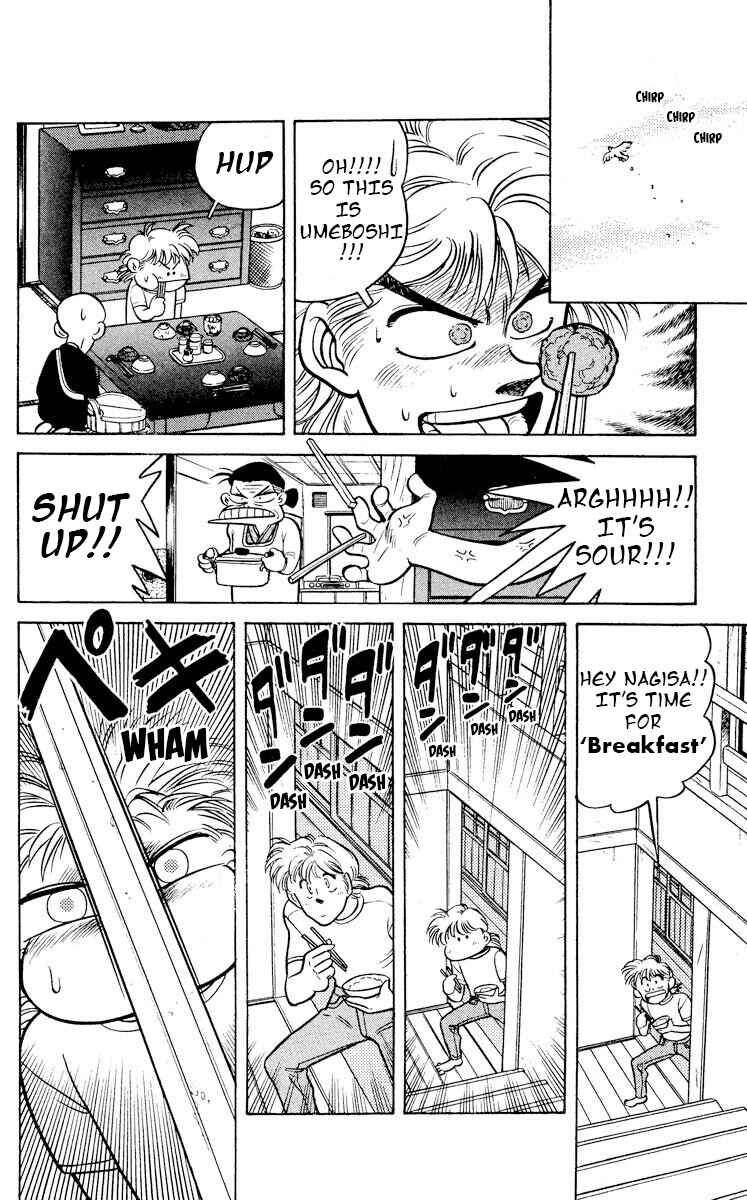 Page 32 Chapter 8 KOUJIRO