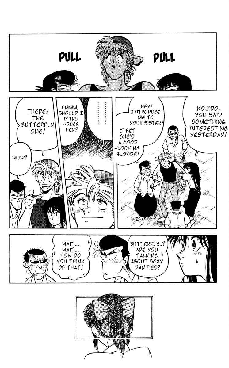 Page 6 Chapter 8 KOUJIRO