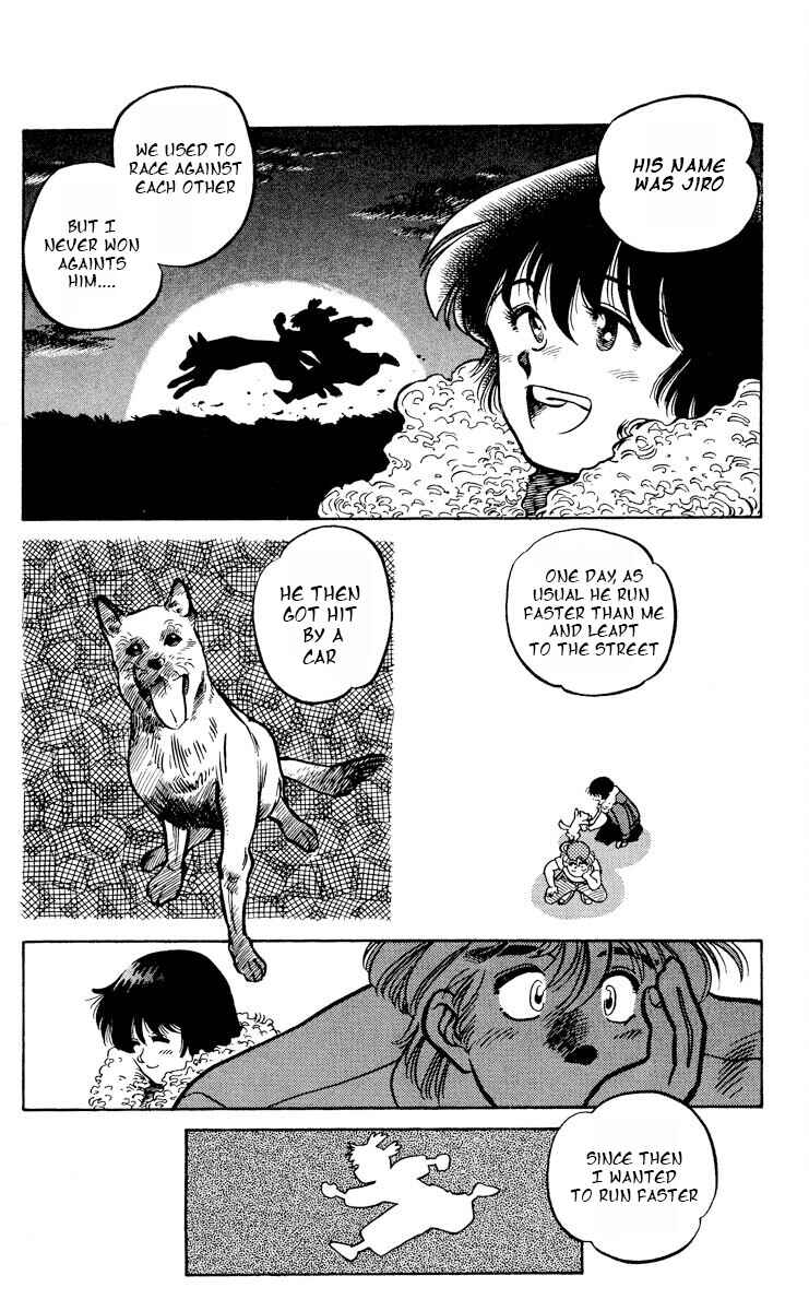 Page 14 Chapter 2 KOUJIRO