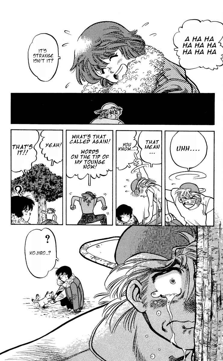 Page 16 Chapter 2 KOUJIRO