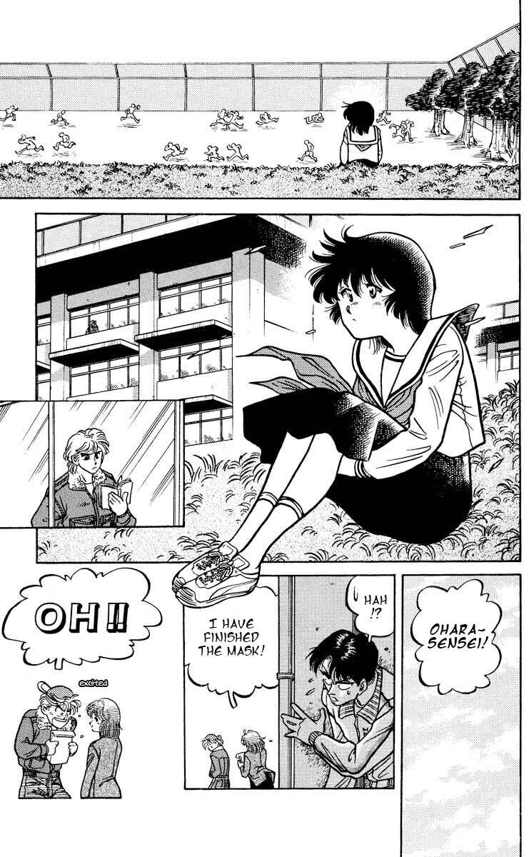 Page 19 Chapter 2 KOUJIRO