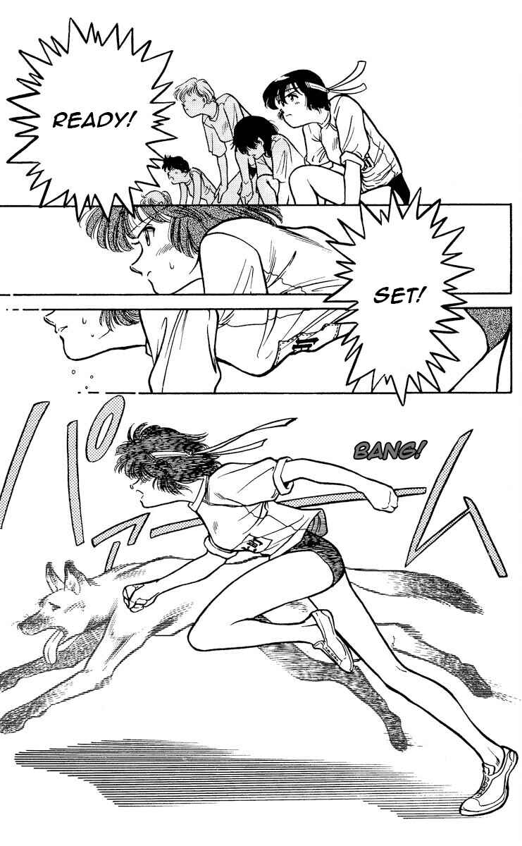 Page 27 Chapter 2 KOUJIRO