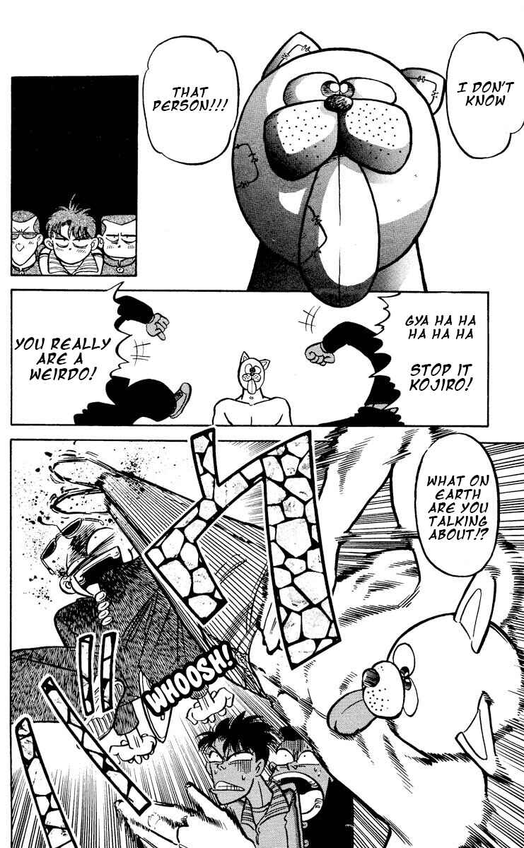 Page 30 Chapter 2 KOUJIRO