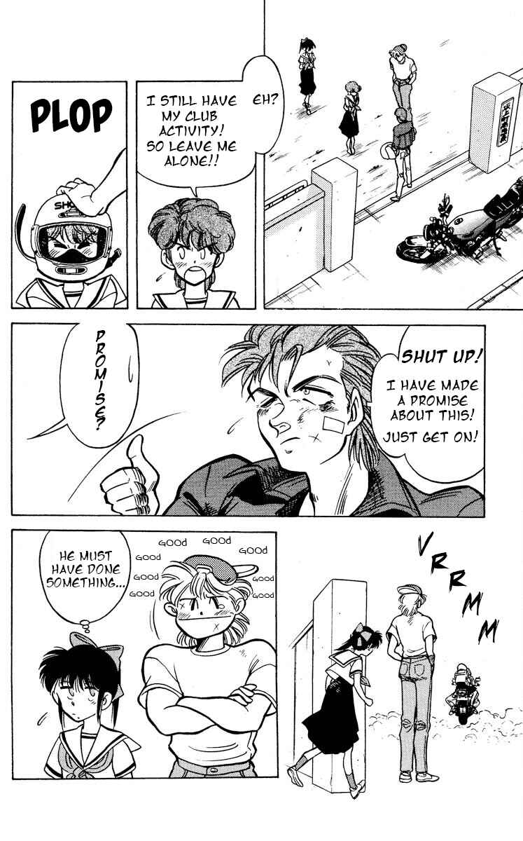 Page 14 Chapter 10 KOUJIRO