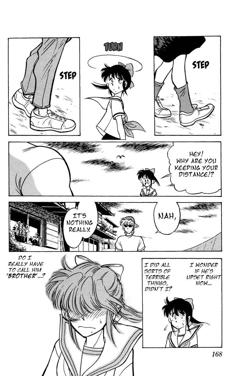 Page 26 Chapter 10 KOUJIRO
