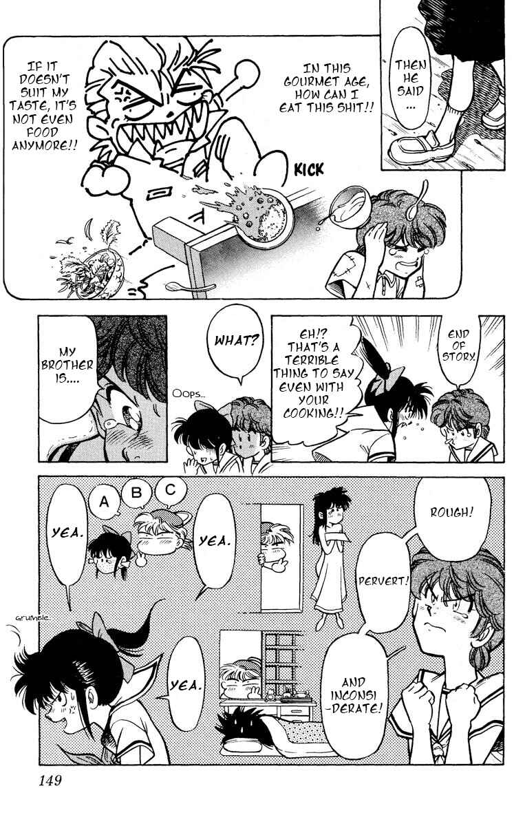 Page 7 Chapter 10 KOUJIRO