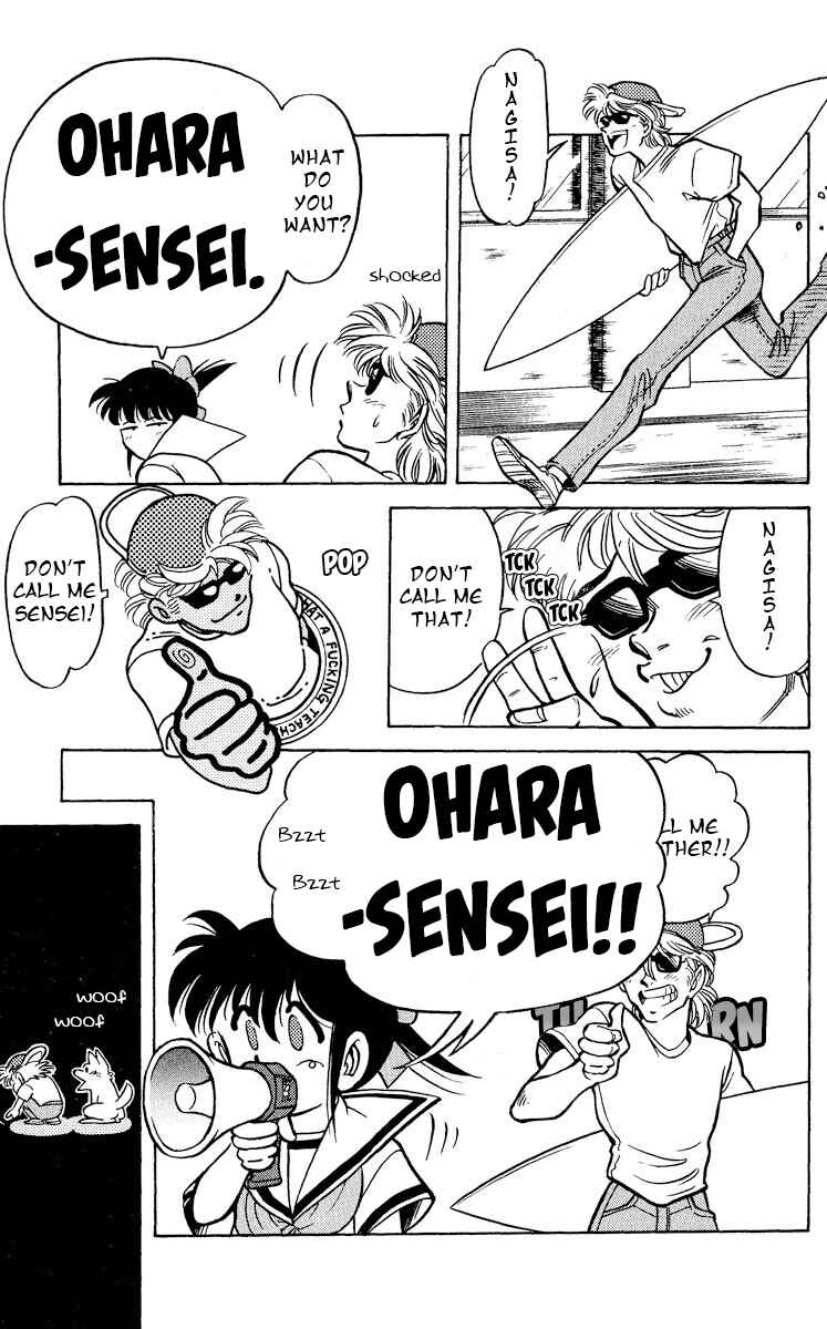 Page 9 Chapter 10 KOUJIRO