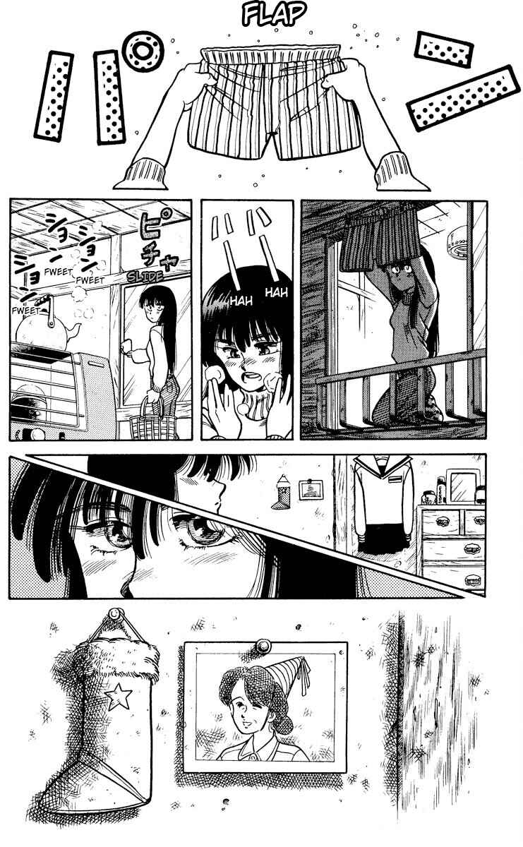 Page 14 Chapter 3 KOUJIRO