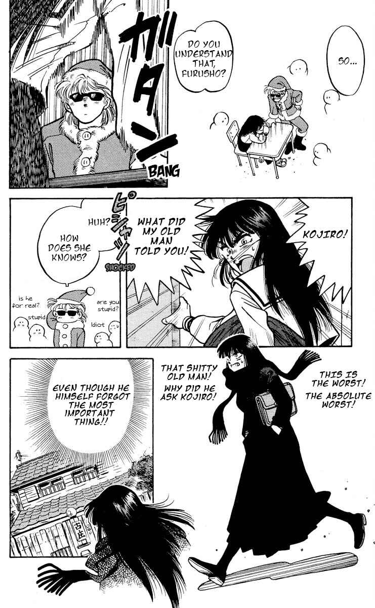 Page 18 Chapter 3 KOUJIRO