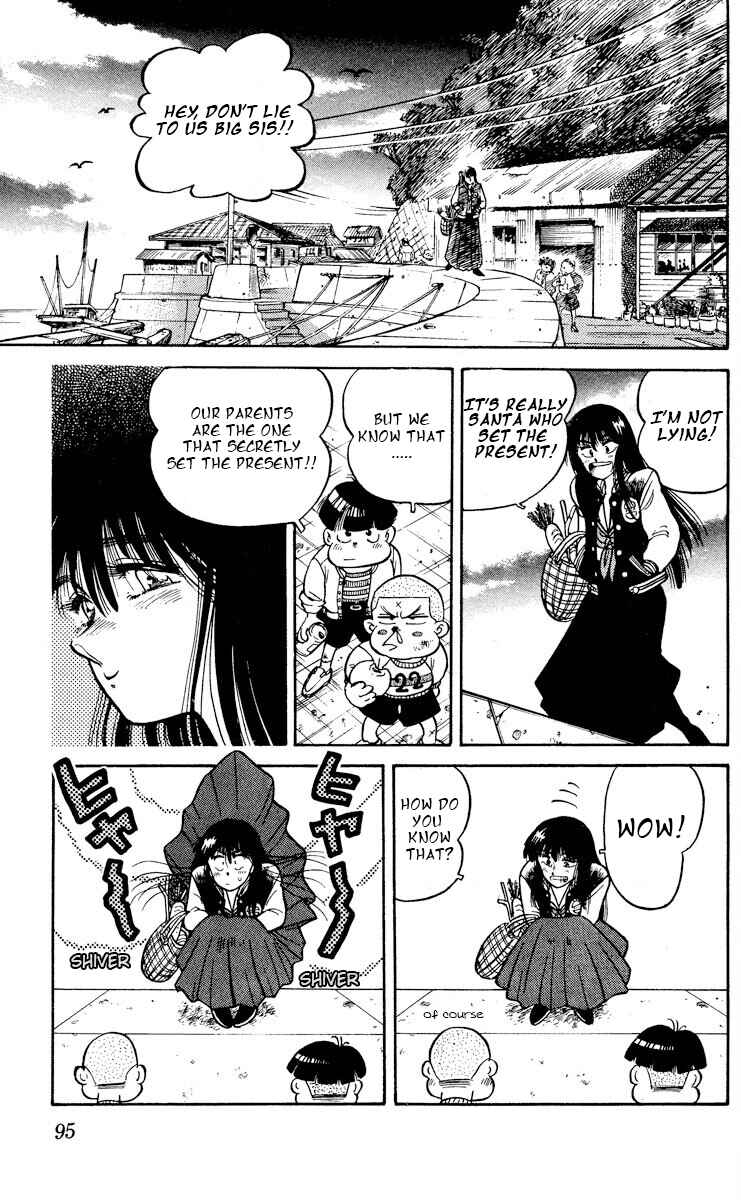 Page 19 Chapter 3 KOUJIRO