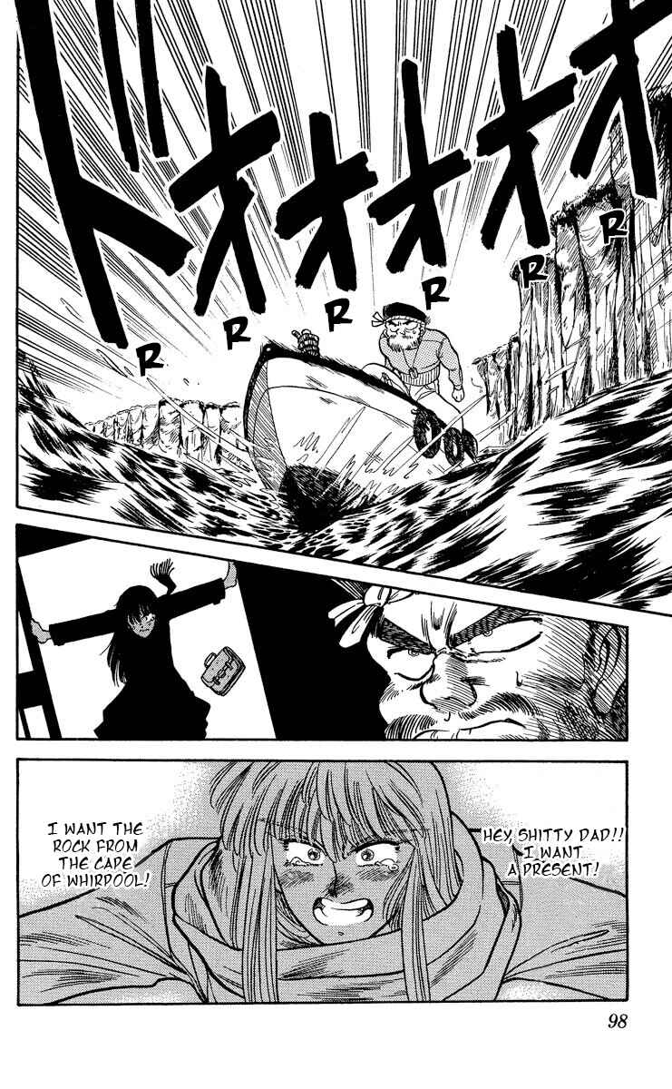 Page 22 Chapter 3 KOUJIRO