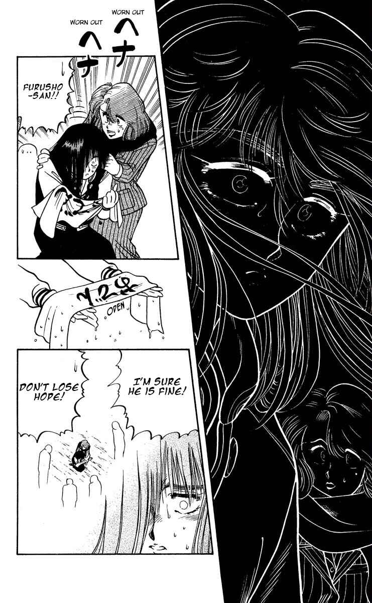 Page 26 Chapter 3 KOUJIRO