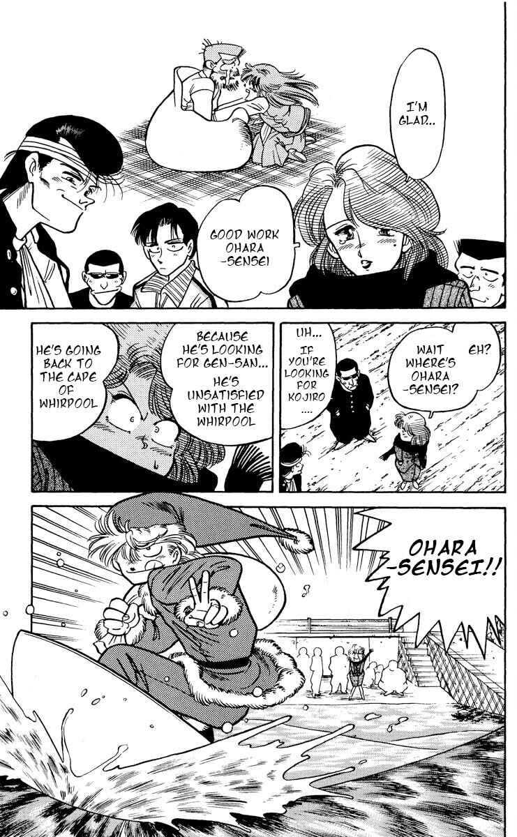 Page 31 Chapter 3 KOUJIRO