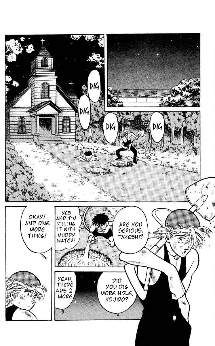 Page 22 Chapter 7 KOUJIRO