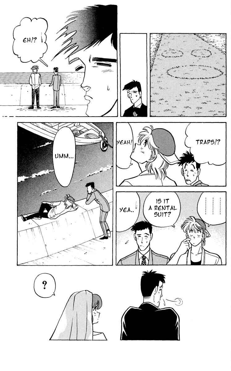 Page 25 Chapter 7 KOUJIRO