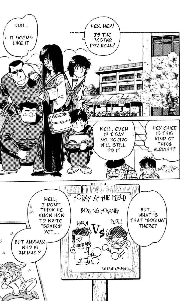 Page 14 Chapter 6 KOUJIRO