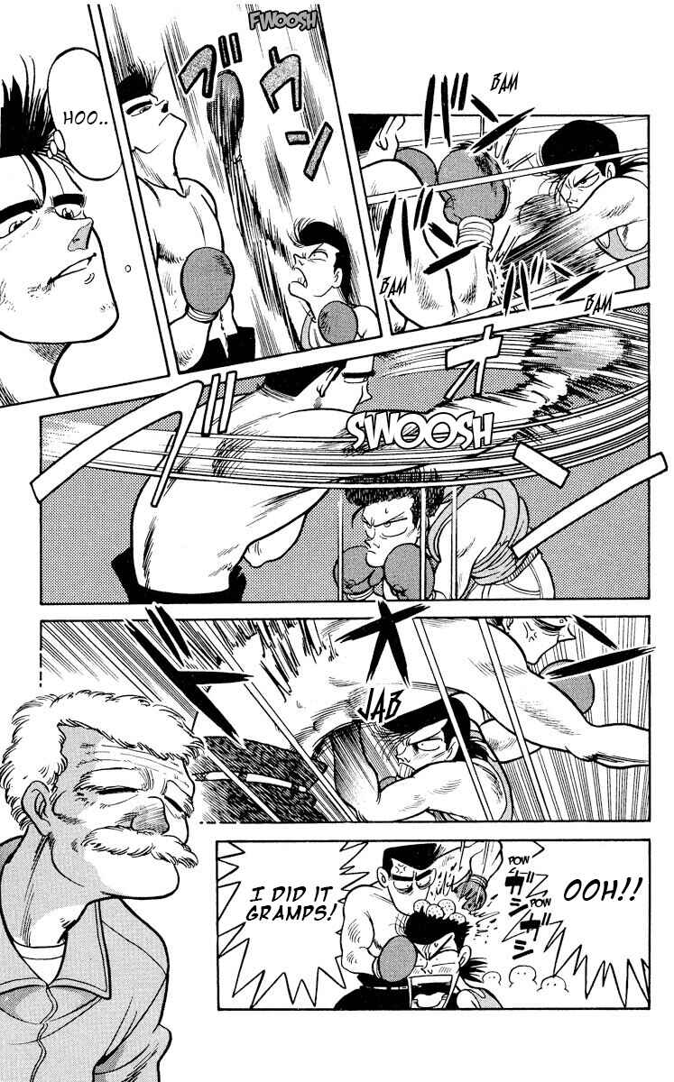 Page 18 Chapter 6 KOUJIRO