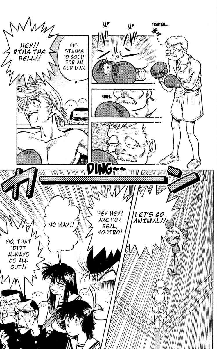 Page 22 Chapter 6 KOUJIRO