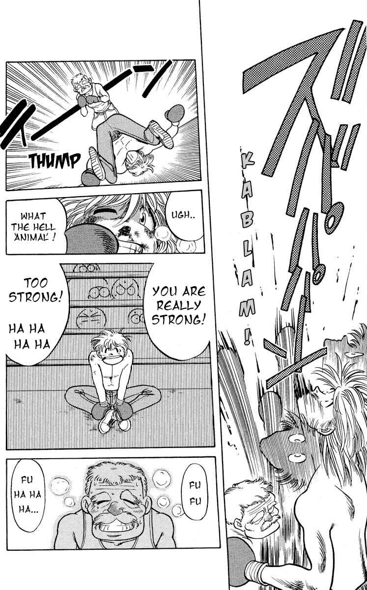 Page 25 Chapter 6 KOUJIRO