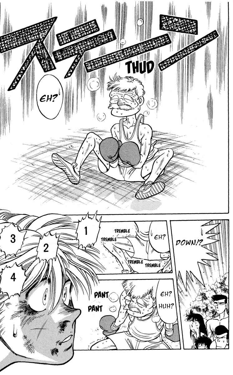 Page 26 Chapter 6 KOUJIRO