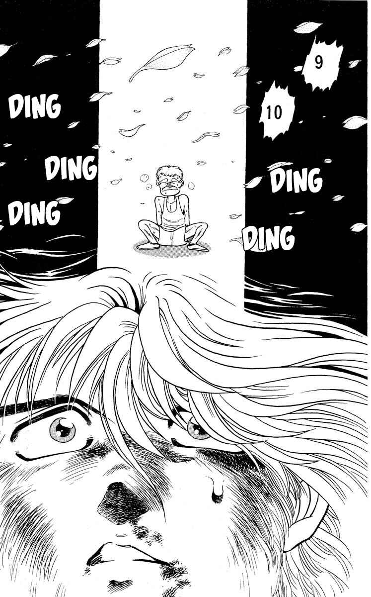 Page 27 Chapter 6 KOUJIRO