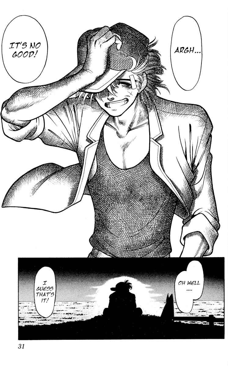 Page 30 Chapter 6 KOUJIRO