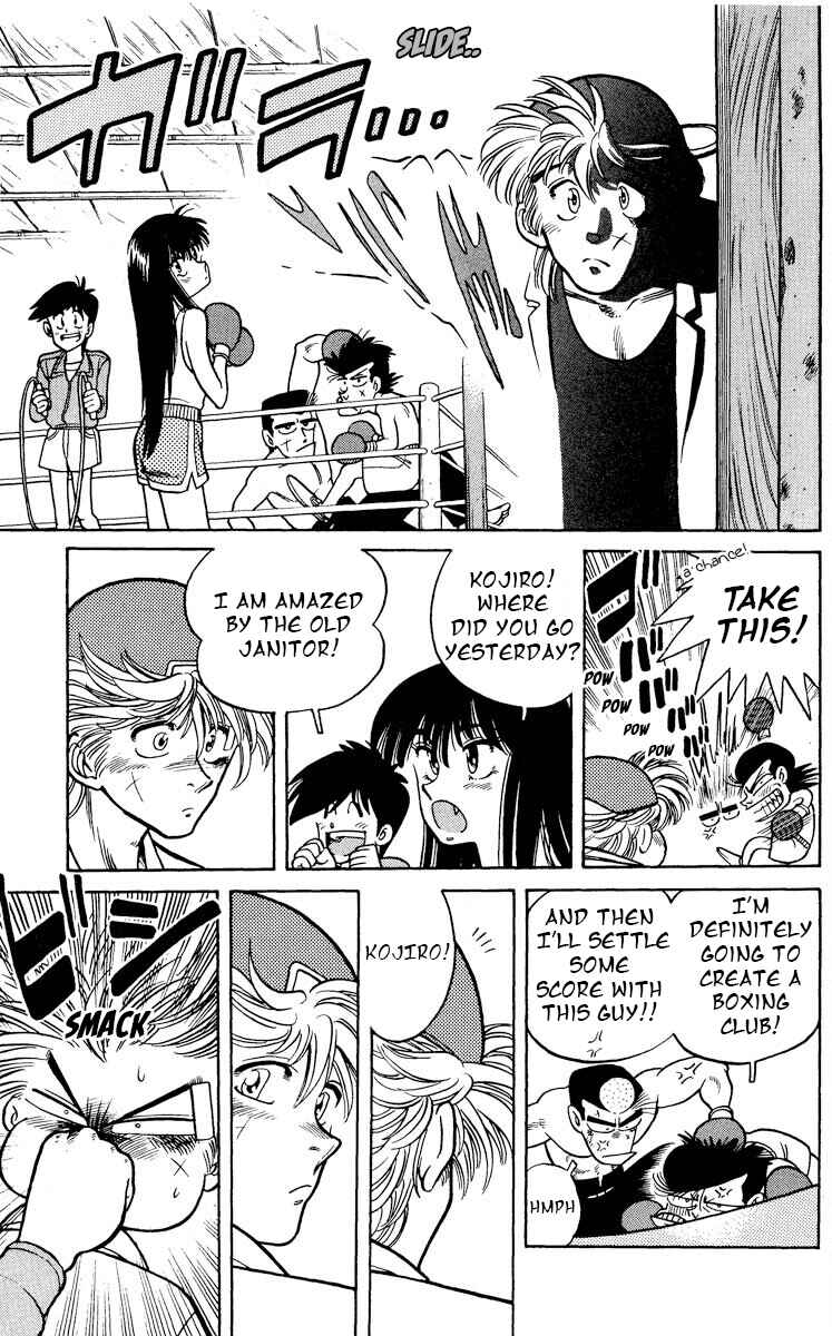 Page 32 Chapter 6 KOUJIRO