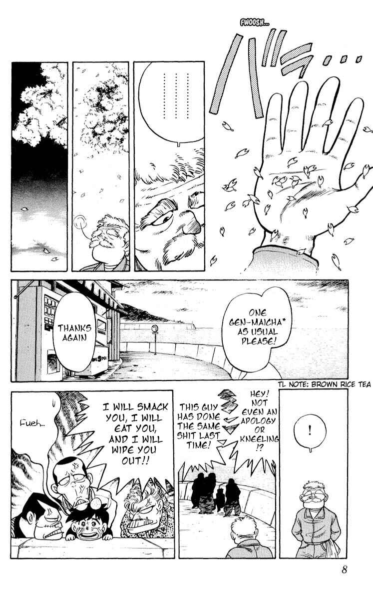 Page 7 Chapter 6 KOUJIRO