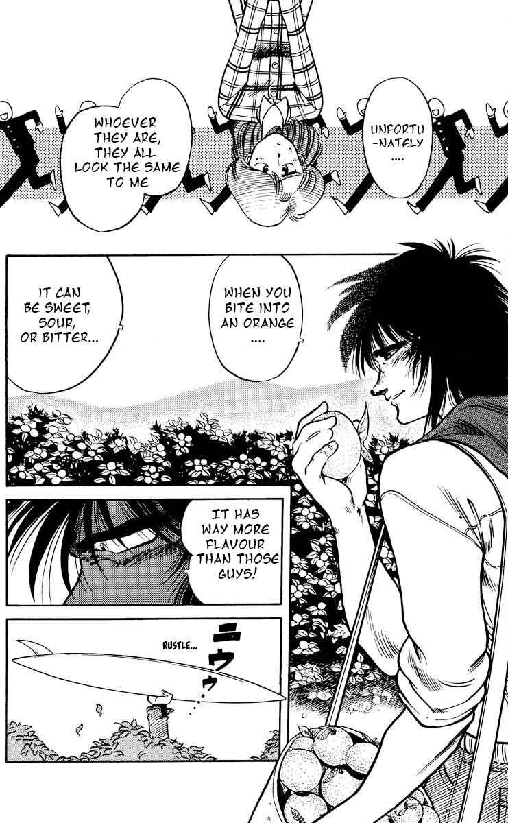 Page 20 Chapter 5 KOUJIRO