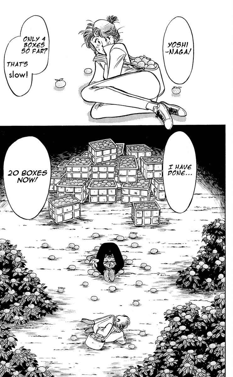 Page 27 Chapter 5 KOUJIRO