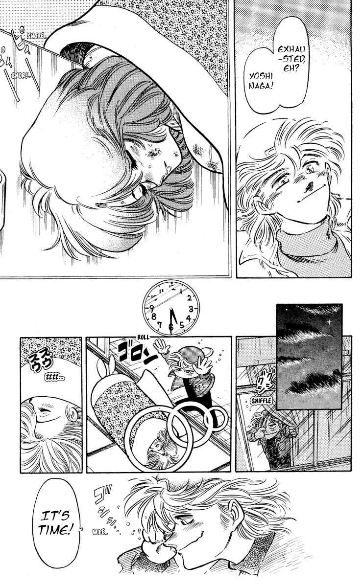 Page 31 Chapter 5 KOUJIRO