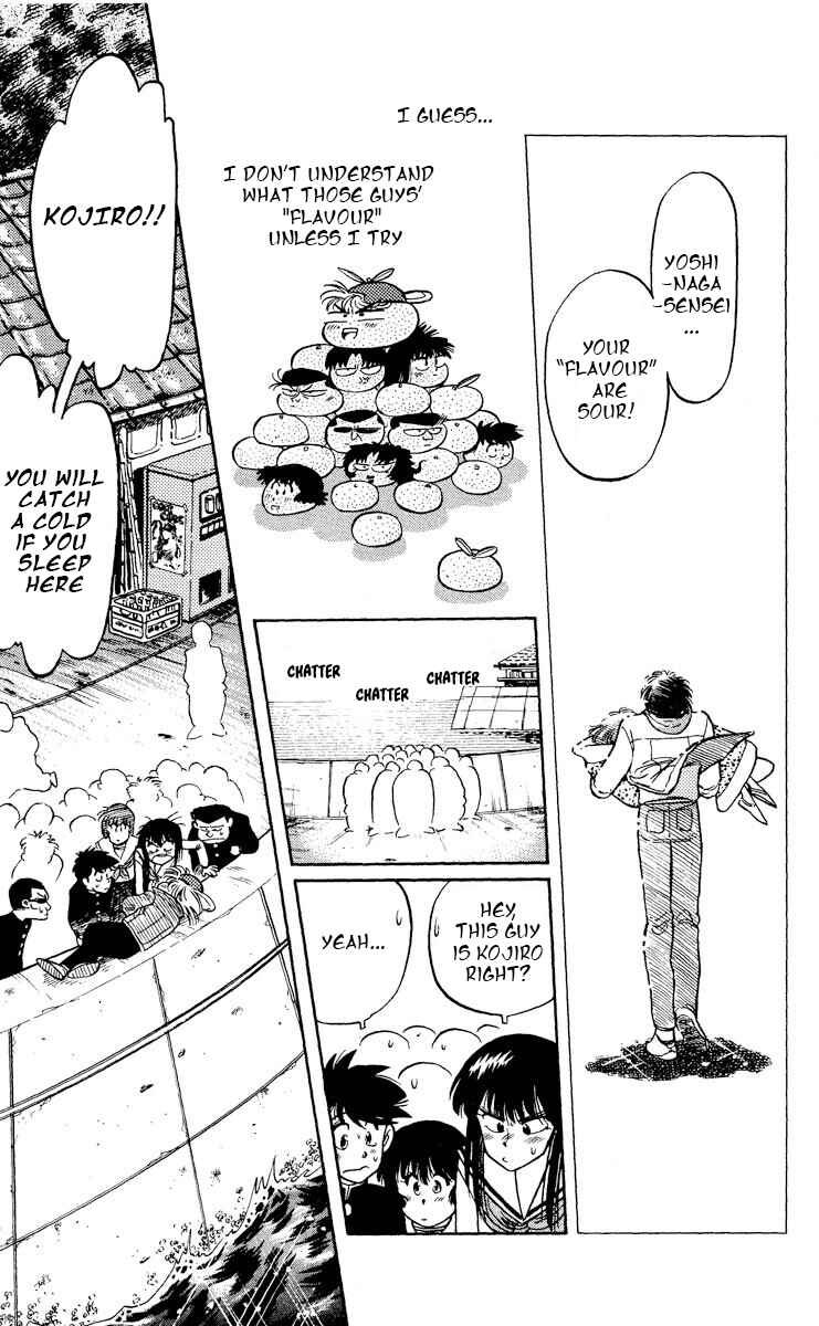 Page 37 Chapter 5 KOUJIRO